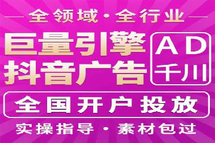 微博信息流个性化推荐原理及应用